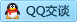 QQ在线咨询2085047525